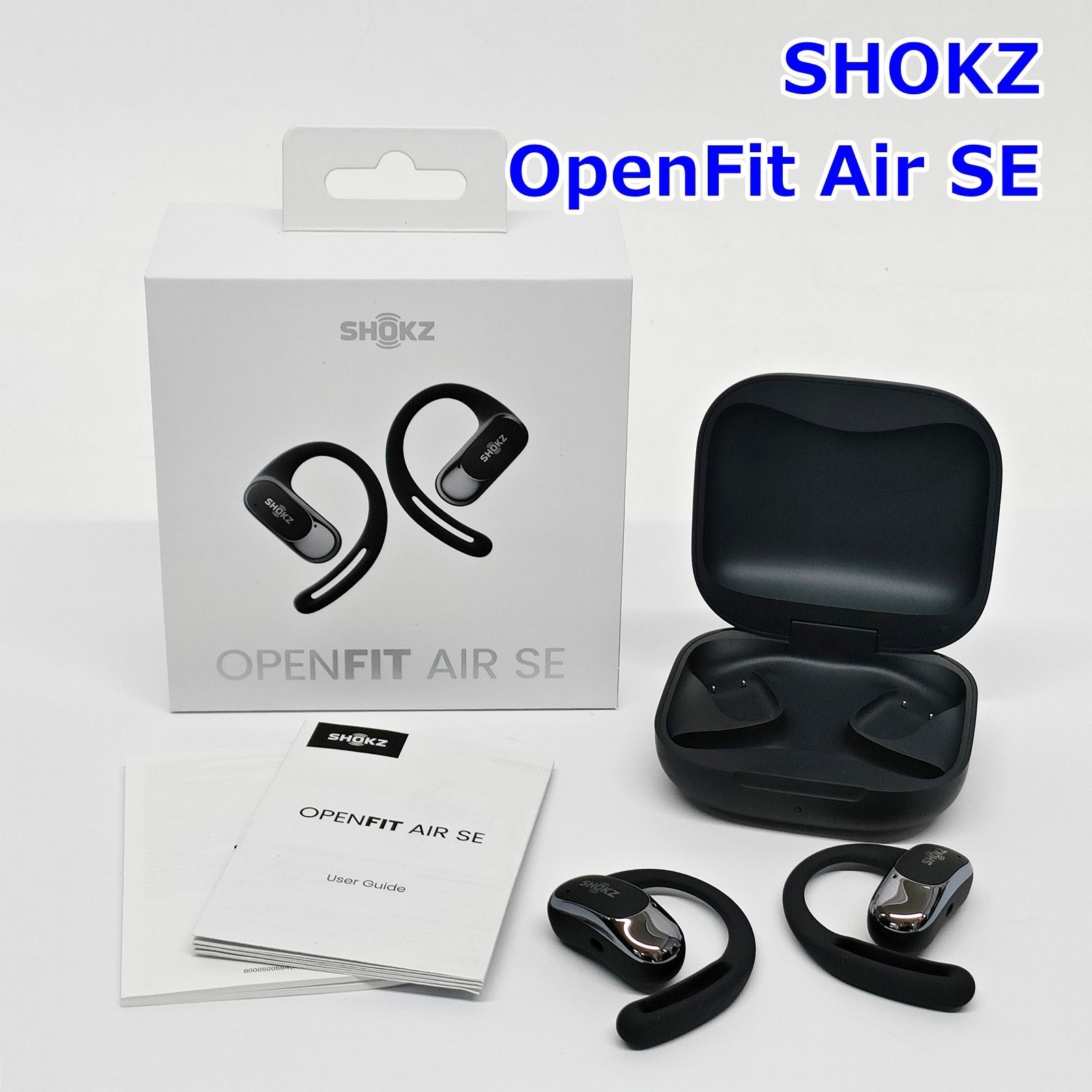 SHOKZ OpenFit Air SE オープンイヤー型 イヤホン Bluetooth5.2 IP54 