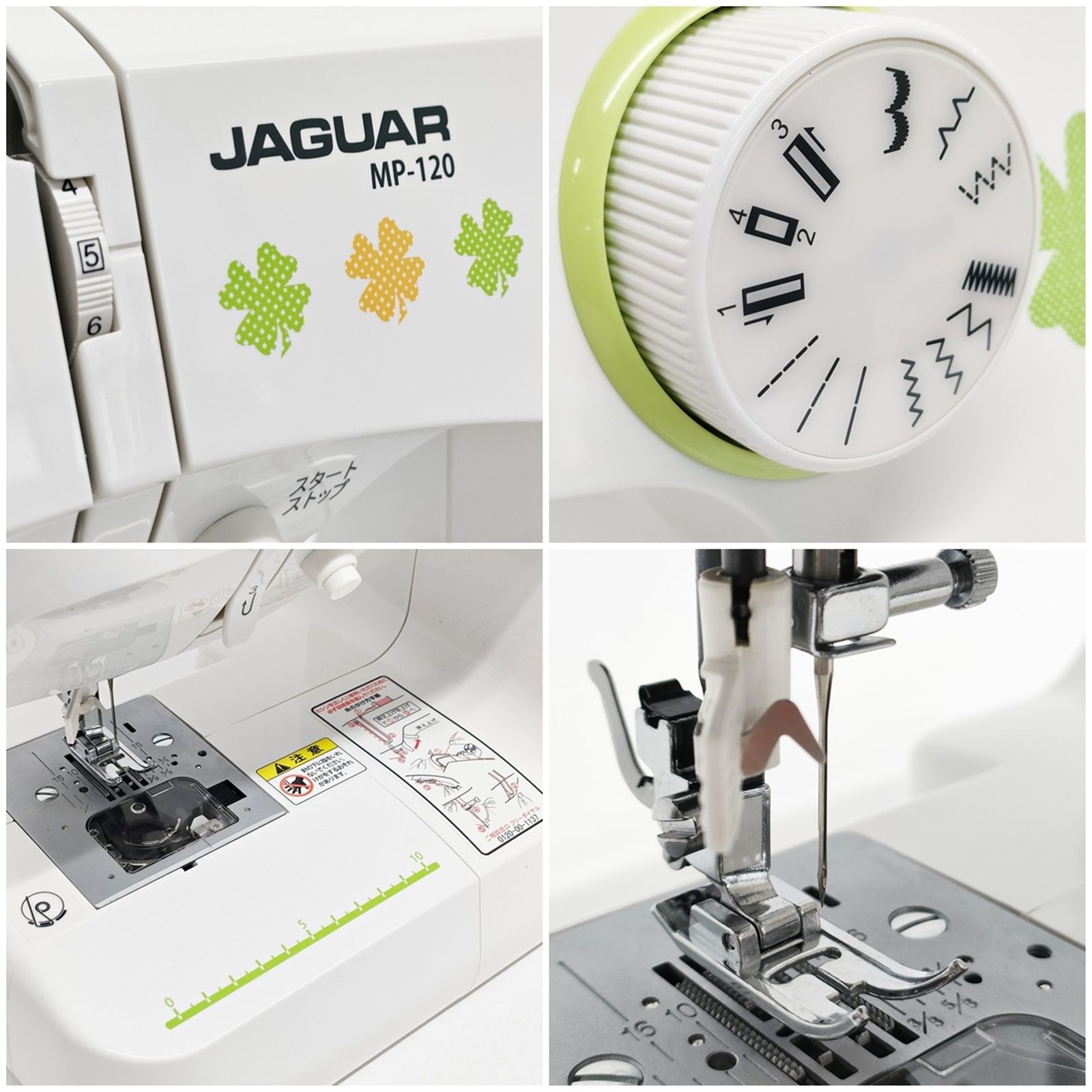 ジャガー 電動ミシン MP-120 美品 JAGUAR R2603-130 - メルカリ