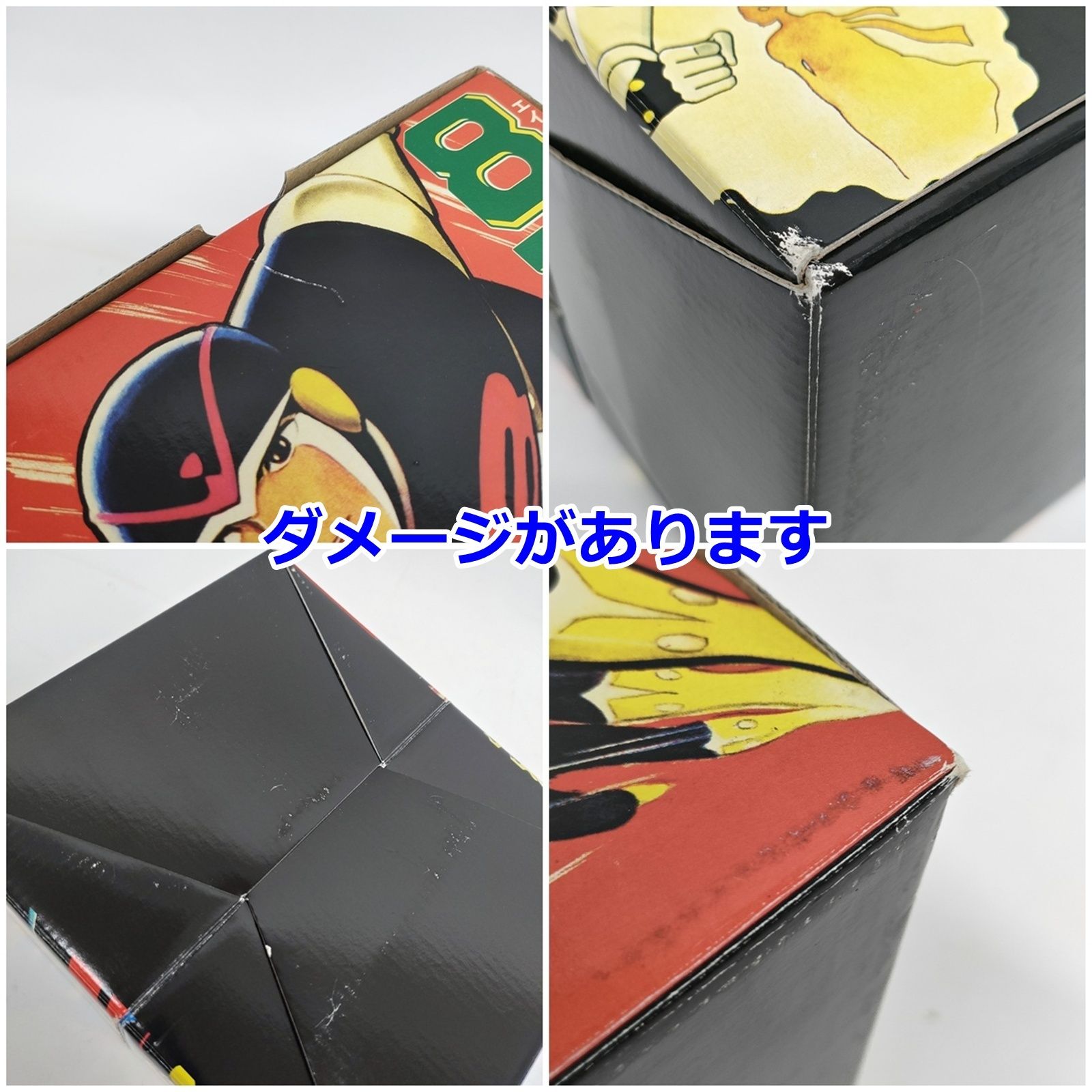 コミック】 8マン エイトマン 1巻～5巻 完全版 全巻 〔全巻初版、帯