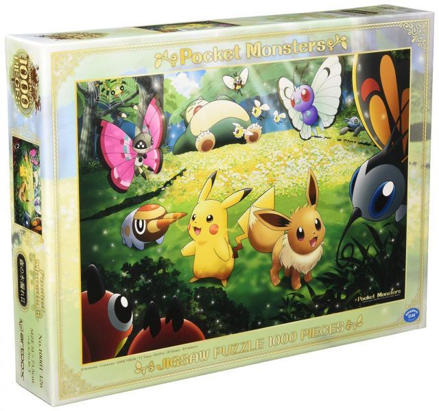 【送料無料】エンスカイ 1000Tピース ジグソーパズル ポケットモンスター 森の木漏れ日(51x73.5cm) ポケモン 4,460円
