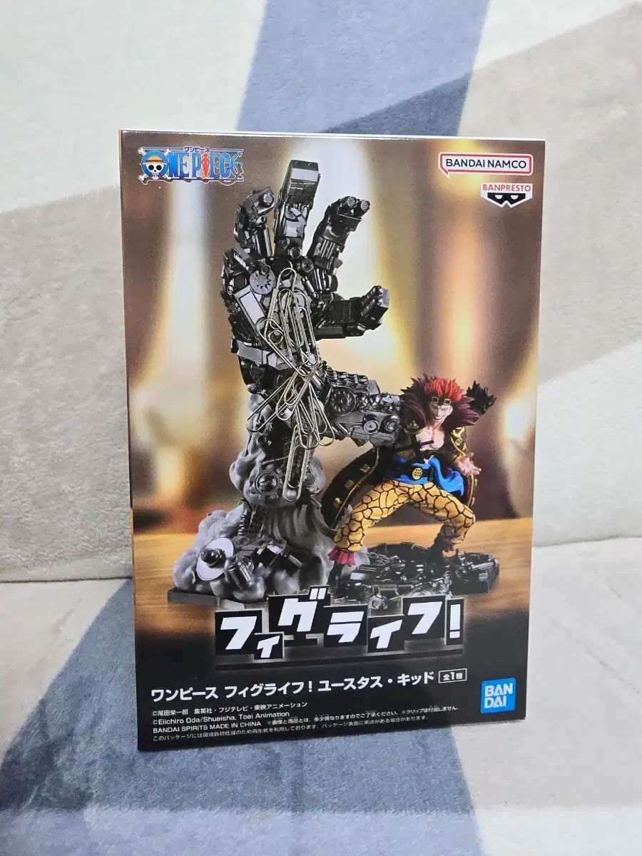 最安値，限定SALE 【中古】Reバース for you LLHS/002B-P007[PP]：乙宗