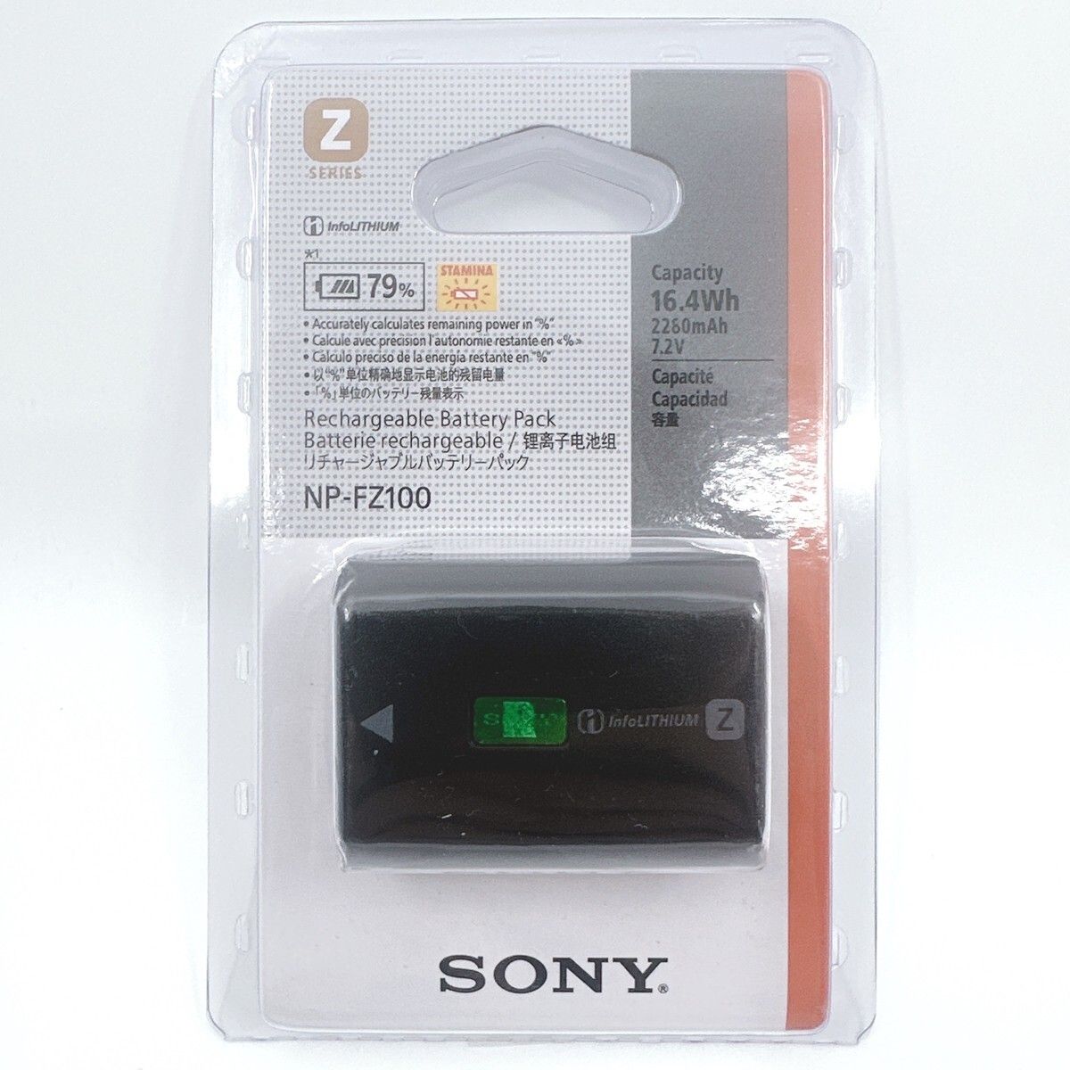 np-fz100 バッテリーパック」の人気商品一覧 | 安い商品を通販サイト
