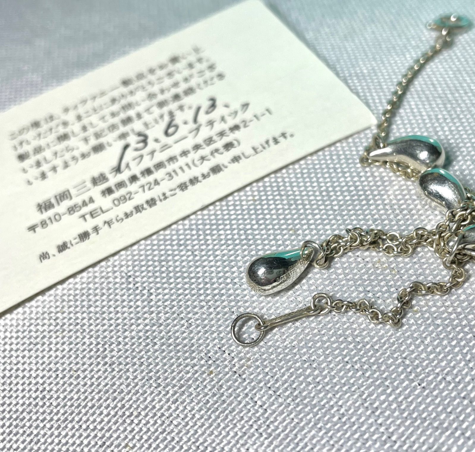 美品 希少 Tiffany ティファニー エルサペレッティ 5 ティアドロップ