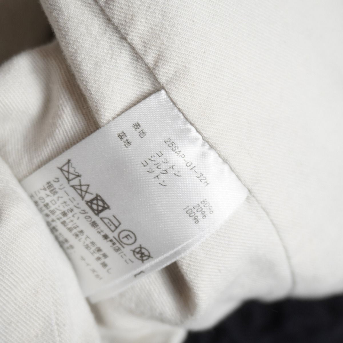 新品 25SS A.PRESSE アプレッセ Silk Nep A-1 Jacket シルク ネップ