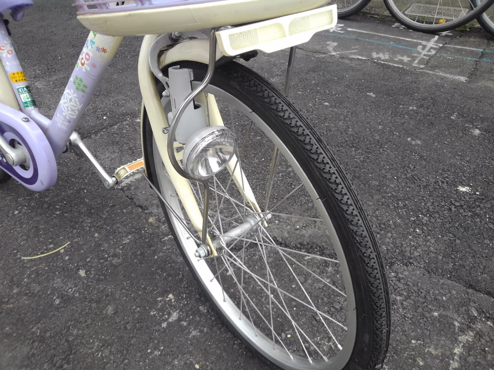 引き取り限定！(名古屋市昭和区)中古子供自転車4048 前後タイヤ 