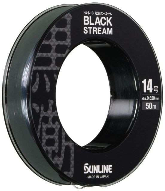【送料無料】サンライン(SUNLINE) ライン 松田 50m 14号