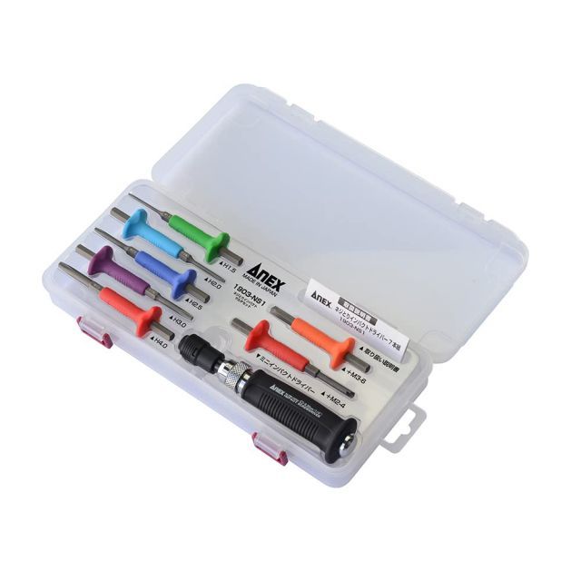 【送料無料】アネックス(ANEX) インパクトドライバー ミニタイプ ネジ取り ケース付 ビット7本組 No.1903-NS1【自動車やバイク、機械の整備作業に