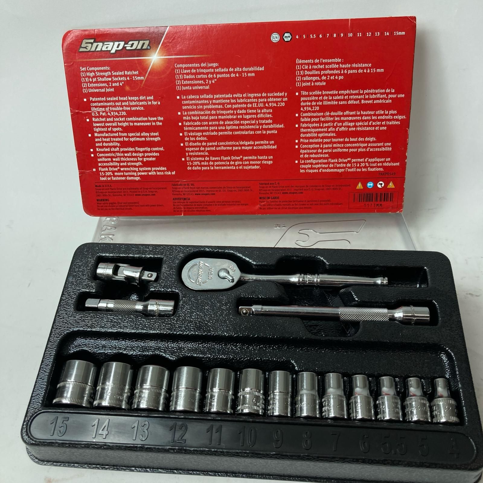 Snap-on スナップオン ラチェット エクステンション ソケット Snap-on 