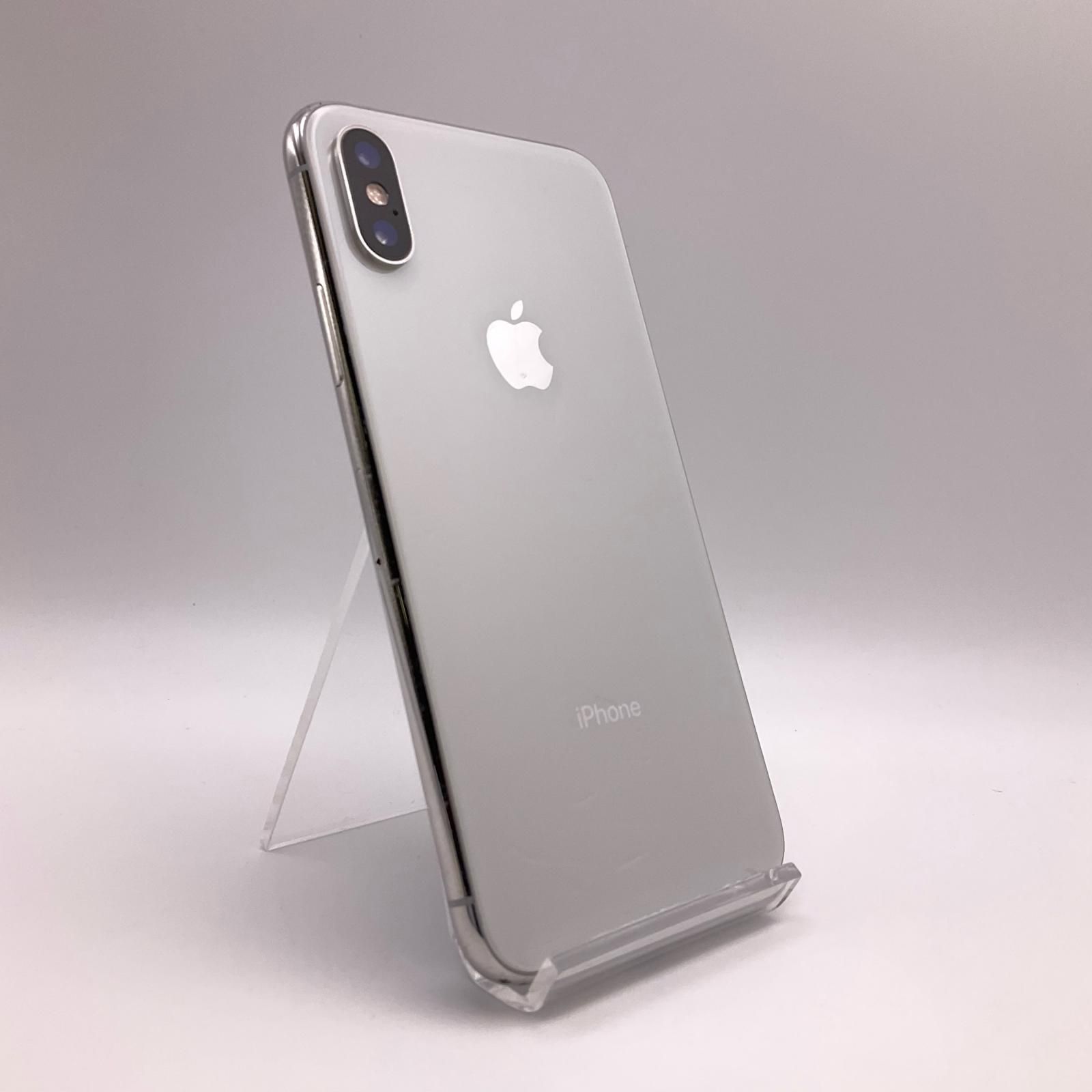 iPhone XS 256GB シルバー (難有) au - メルカリ