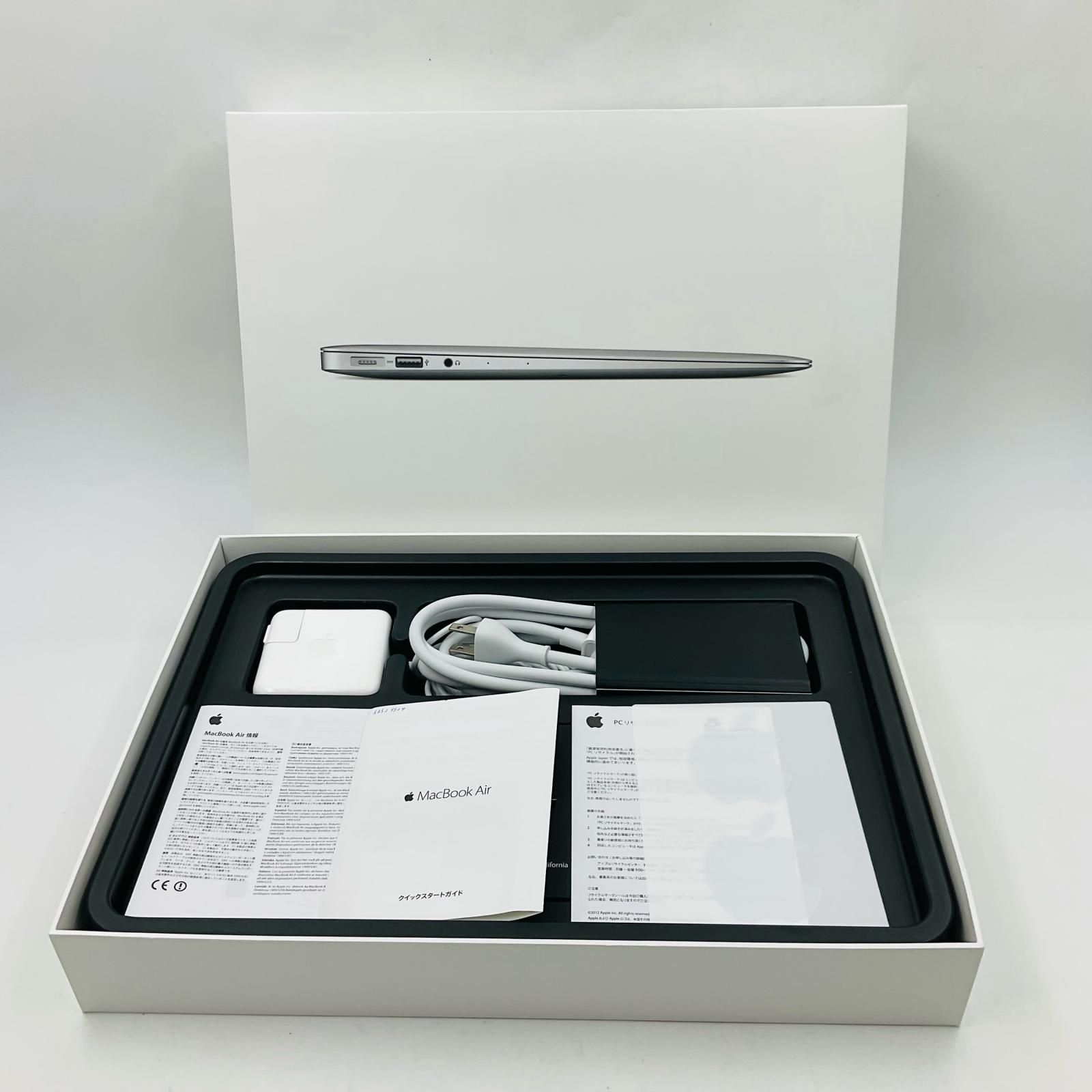 全額返金保証】【最速発送】Apple MacBook Air 13インチ 2015 1.6 GHz 