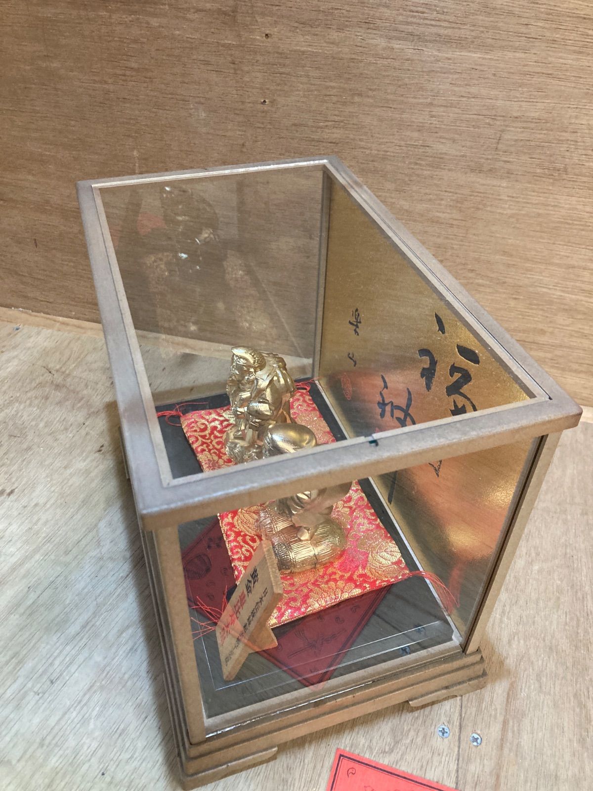 黄金 恵比寿大黒 福の神 縁起物 日本伝統縁起美術工芸品 ガラスケース