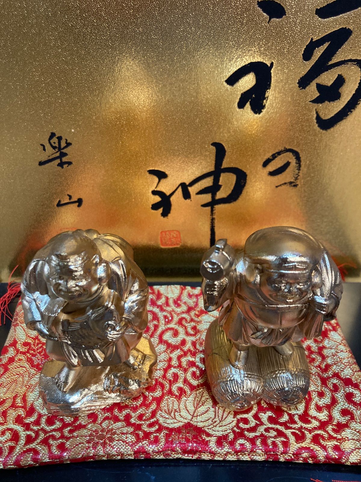 黄金 恵比寿大黒 福の神 縁起物 日本伝統縁起美術工芸品 ガラスケース