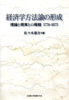 BGW ファンレスパワーアンプ 250D 完動品 初期不良保証