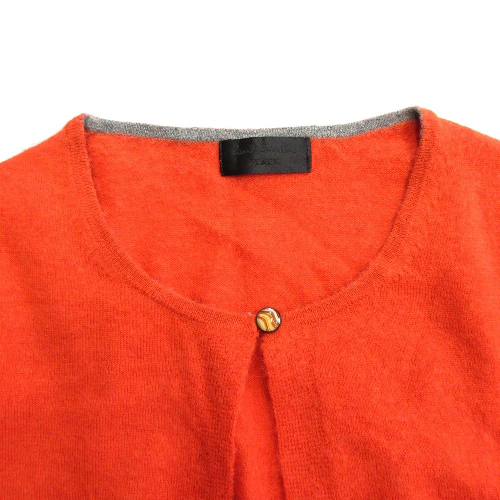 Paul Smith BLACK ポールスミス ブラック ニット カーディガン