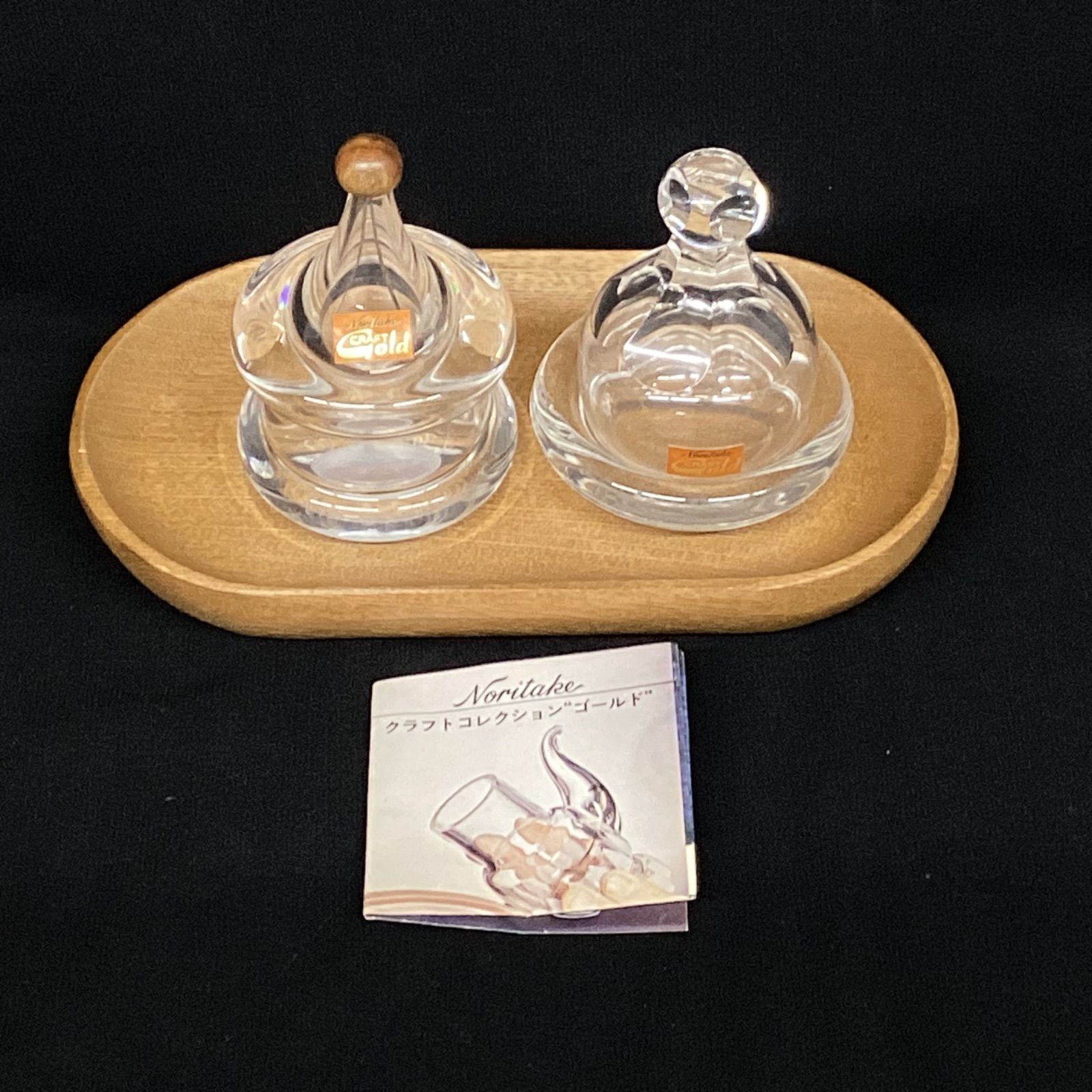 Noritake ノリタケ CRAFT GOLD クラフトゴールド 調味料入れ 塩