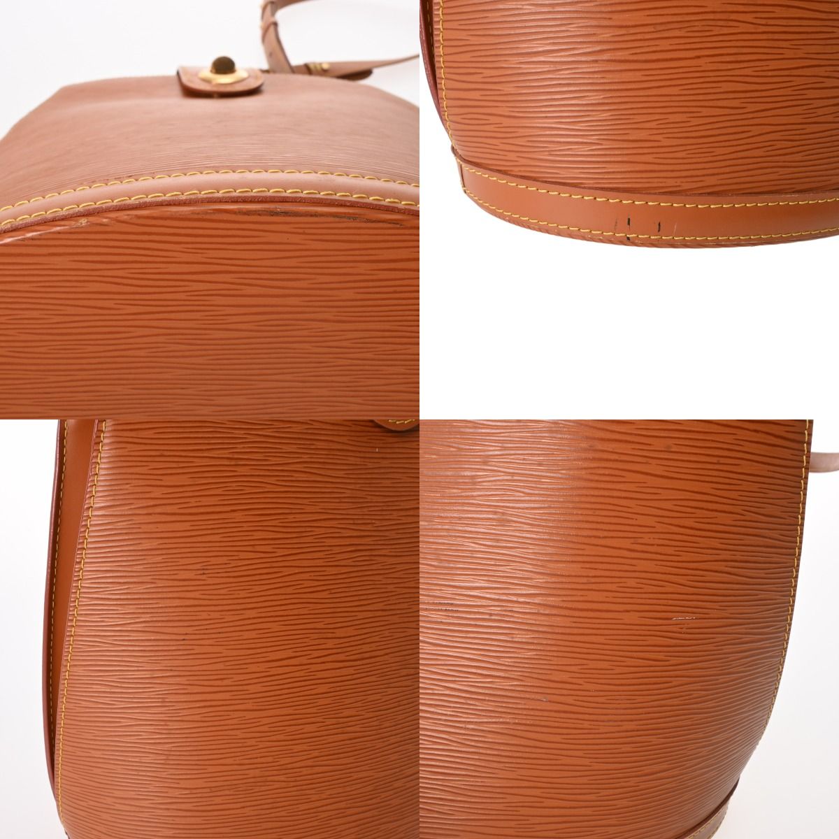 Buy from Japan Easily