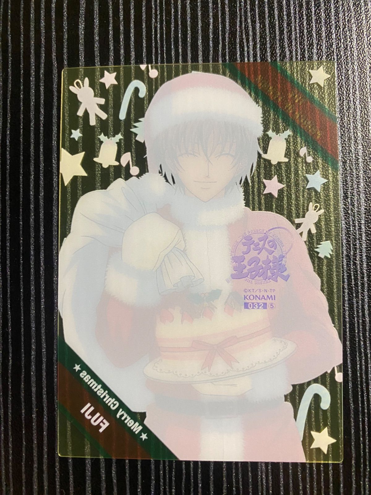 中古】テニスの王子様 シャイニングクリア カード クリスマス 不二周助