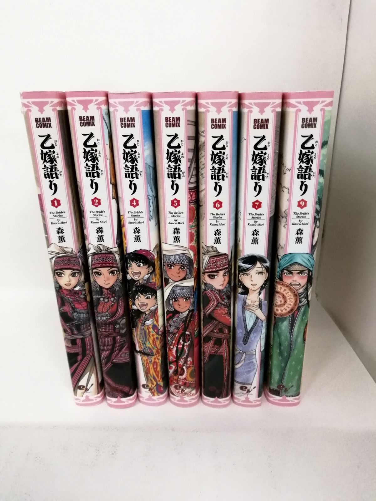 7冊セット 乙嫁語り (1~2巻,4～7巻,9巻) 森薫 - メルカリ