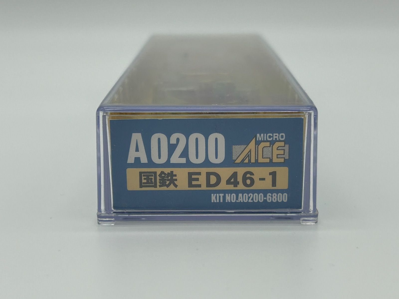 A0200 国鉄 ED46-1 Nゲージ 鉄道模型 電気機関車 マイクロエース