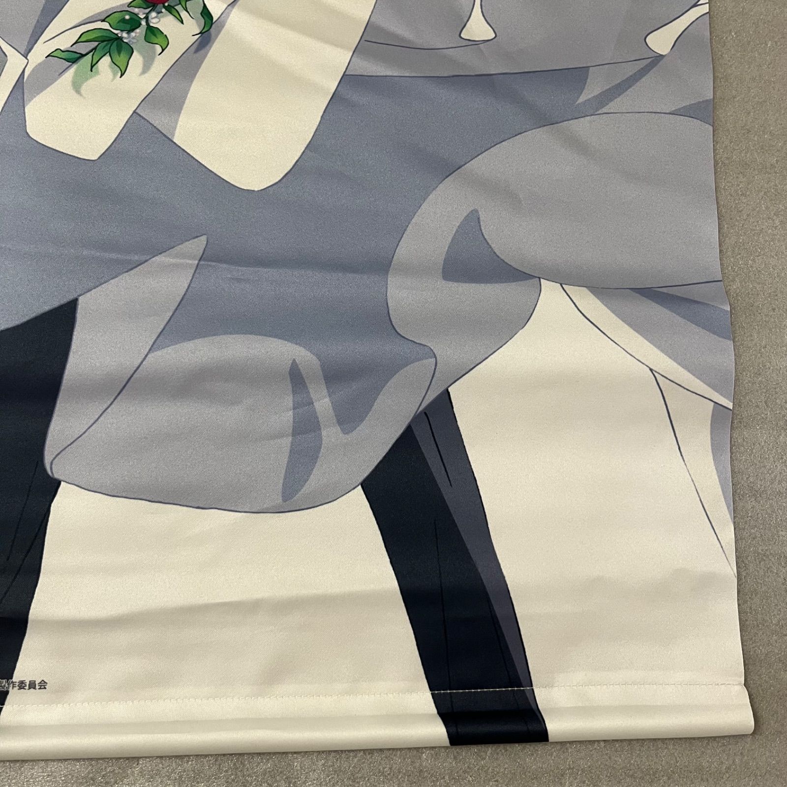 今高須竜児 逢坂大河 アニメ描き下ろし B2 タペストリー とらドラ