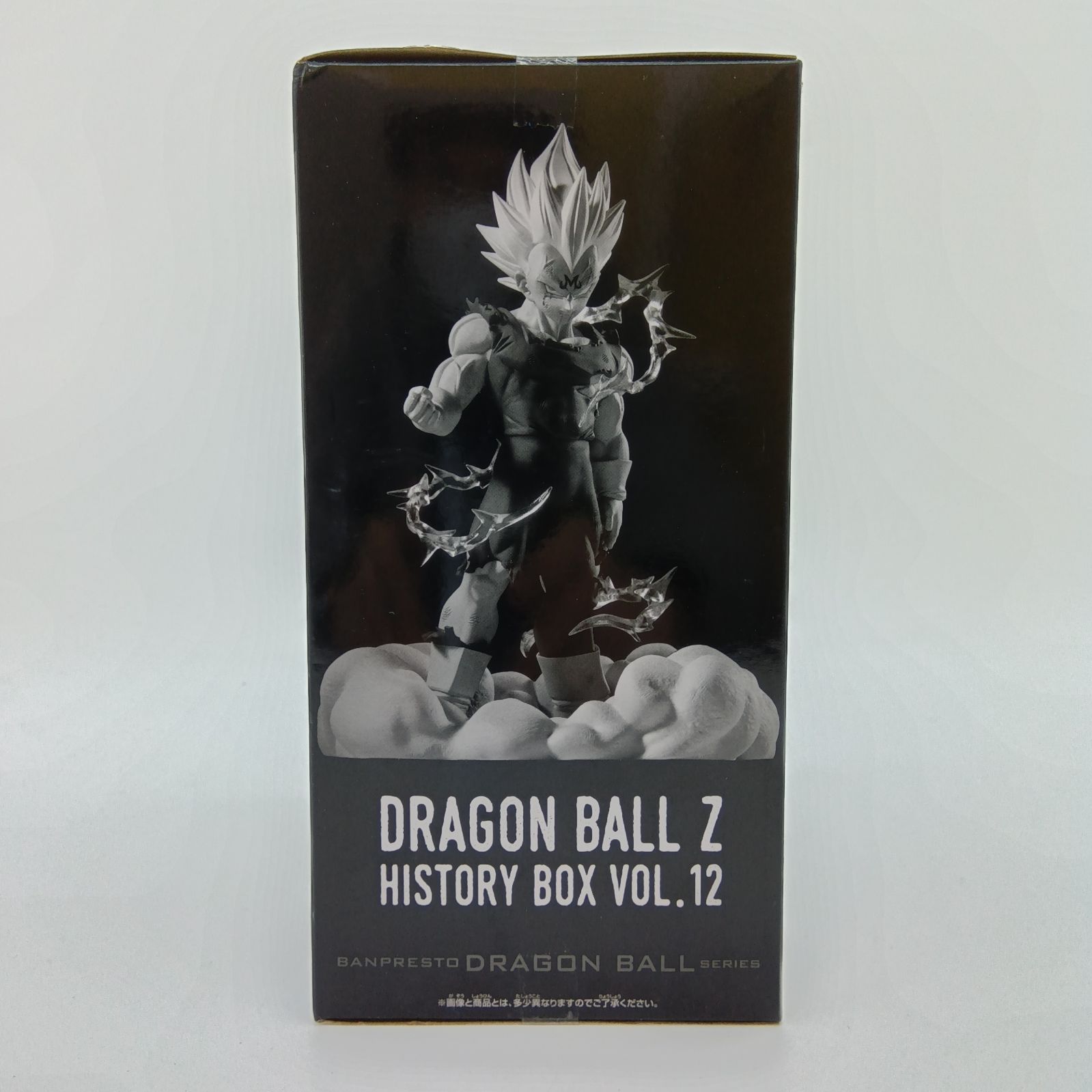 未開封】ドラゴンボールZ History Box vol.12 魔人ベジータ フィギュア 