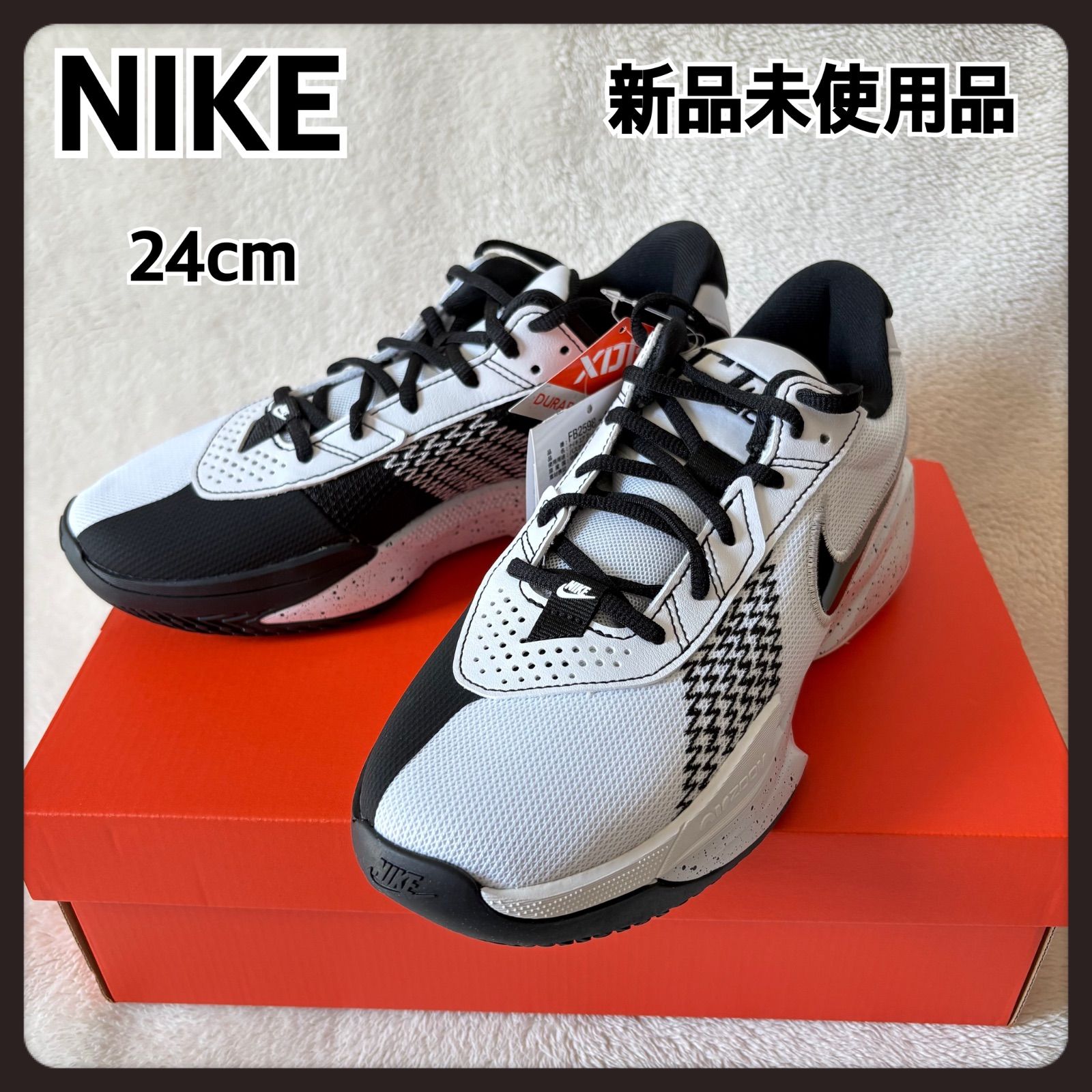ナイキ G.T. カット アカデミー EP NIKE G.T. CUT ACADEMY EP ホワイト