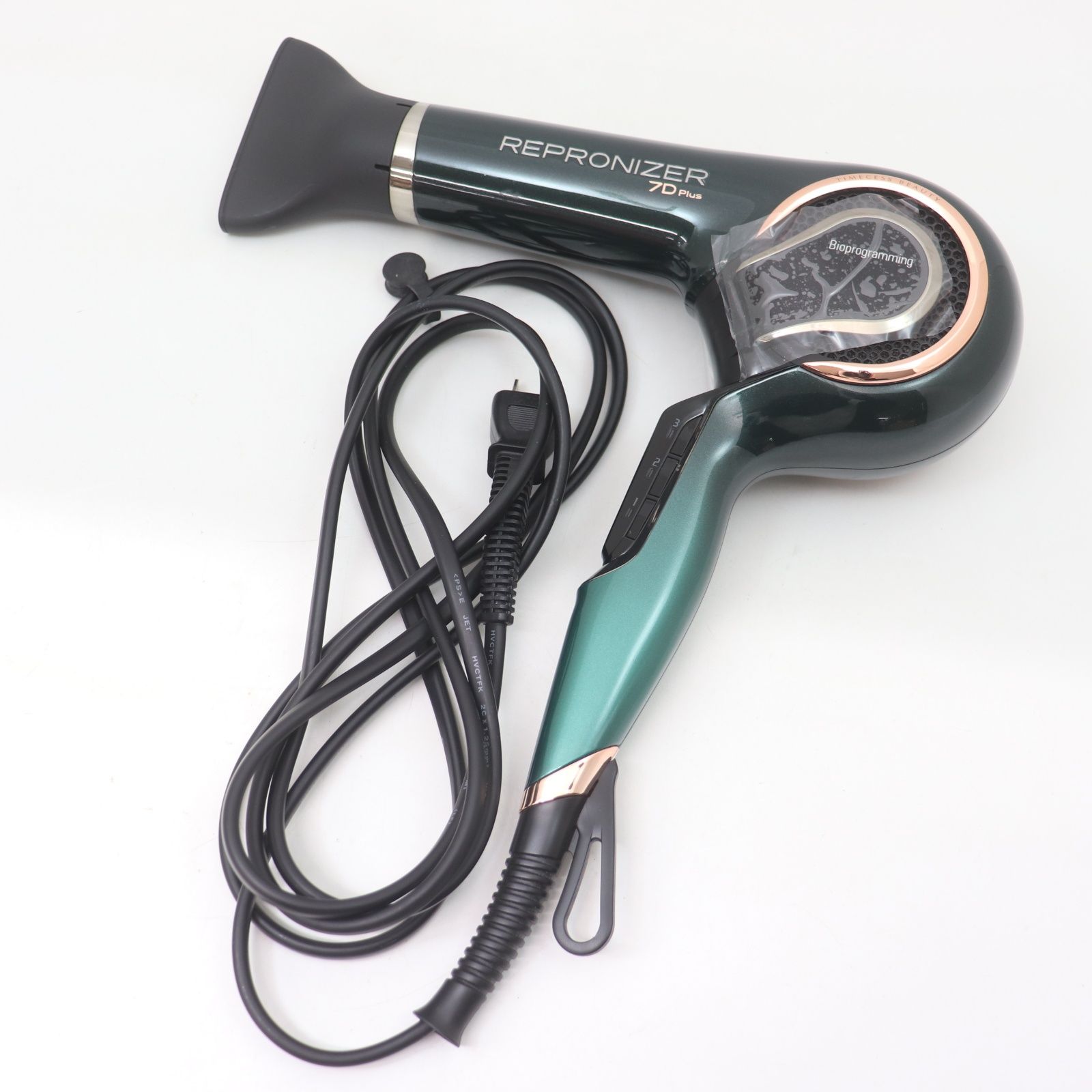 REPRONIZER 7D Plus ドライヤー【ジャンク品】 【公式通販】