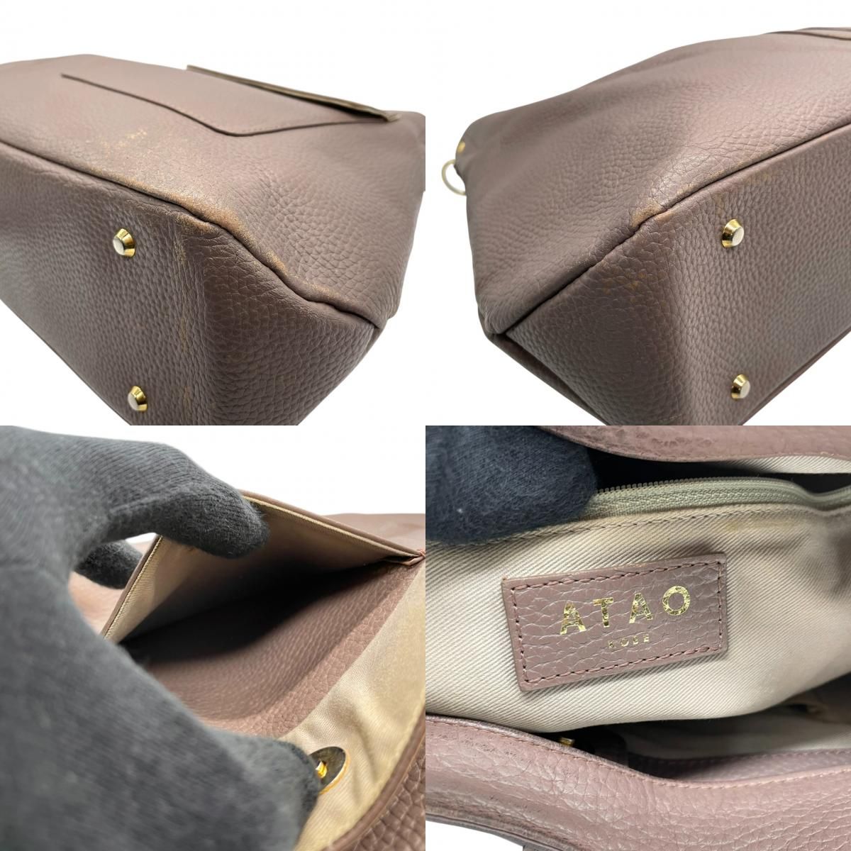 アタオ ATAO elvy エルヴィ 2way ショルダーバッグ ハンドバッグ 