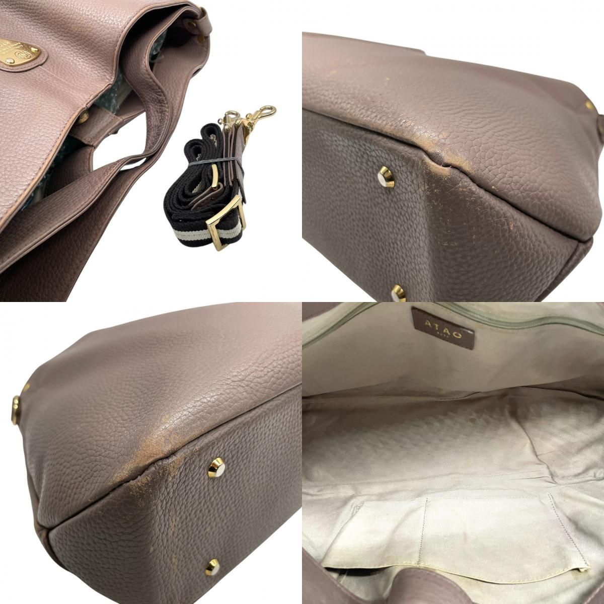アタオ ATAO elvy エルヴィ 2way ショルダーバッグ ハンドバッグ 