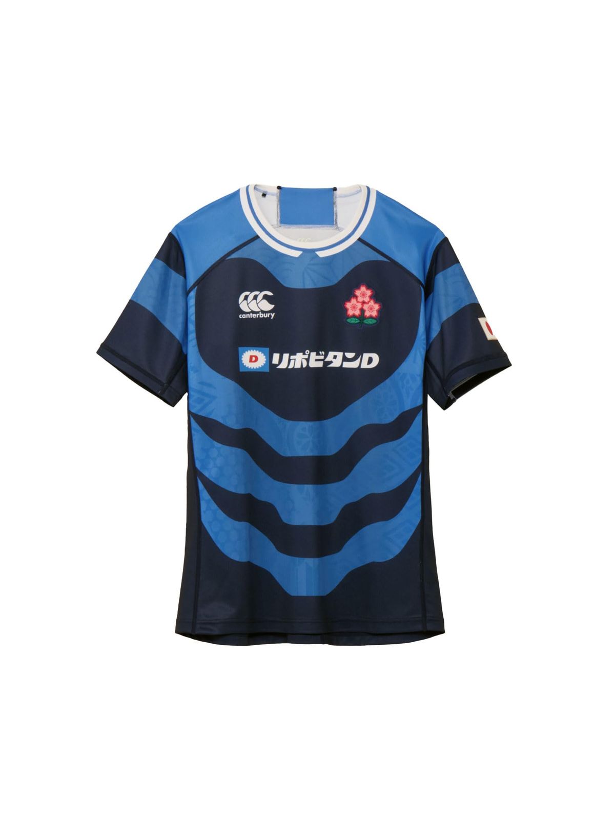 新品 [カンタベリー] ジャパン レプリカ JAPAN REPLICA ALTERNATE JERSEY 29_ネイビー L