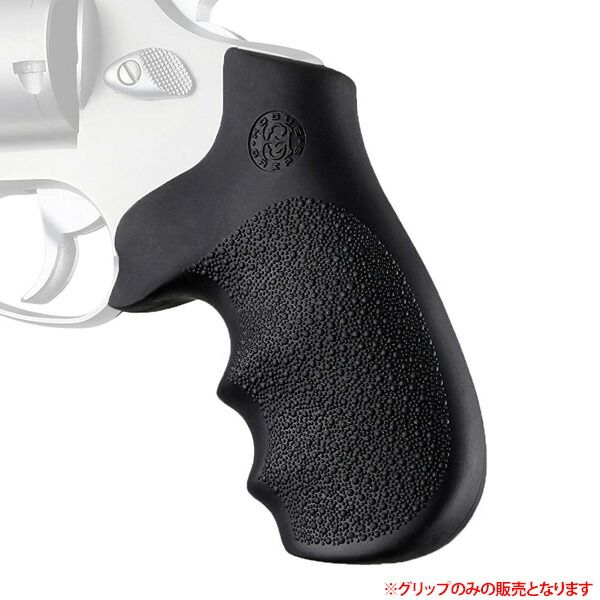 hogue ホーグ TAURUS トーラス トラッカー 415 425 450 606 445 617 627 817 970 971 用 ラバーグリップ