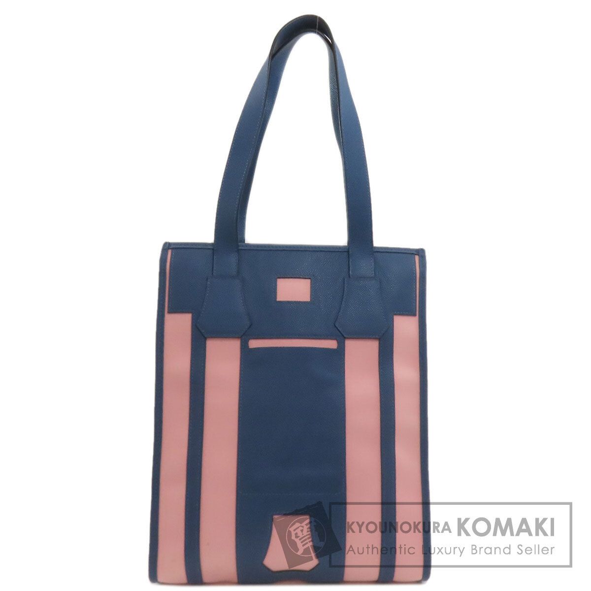 Buy from Japan Easily