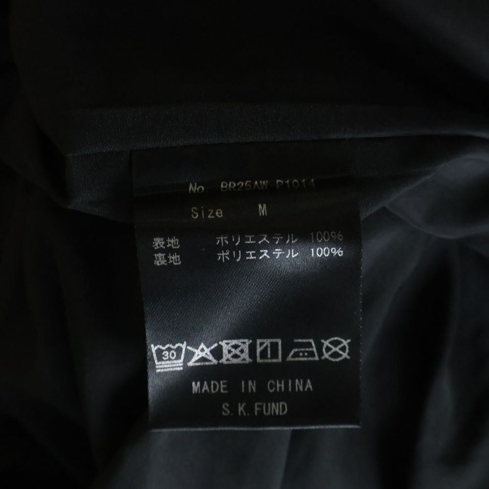 BREATH (ブレス) 25AW CREST LOGO WARM UP PANTS クレスト ロゴ