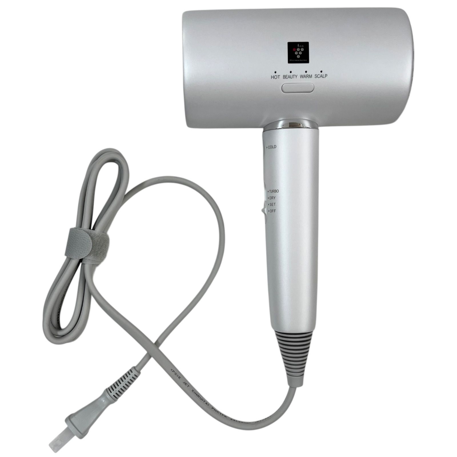 9158 SHARP ヘアドライヤー IB-P802-W プラズマクラスター - メルカリ