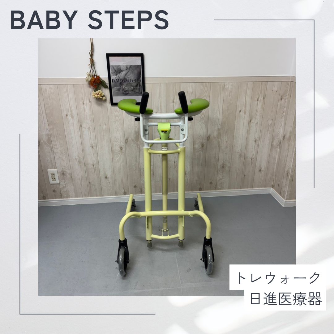 消毒済 中古 歩行器】すぐ使える歩行器 美品 トレウォーク スリム 室内