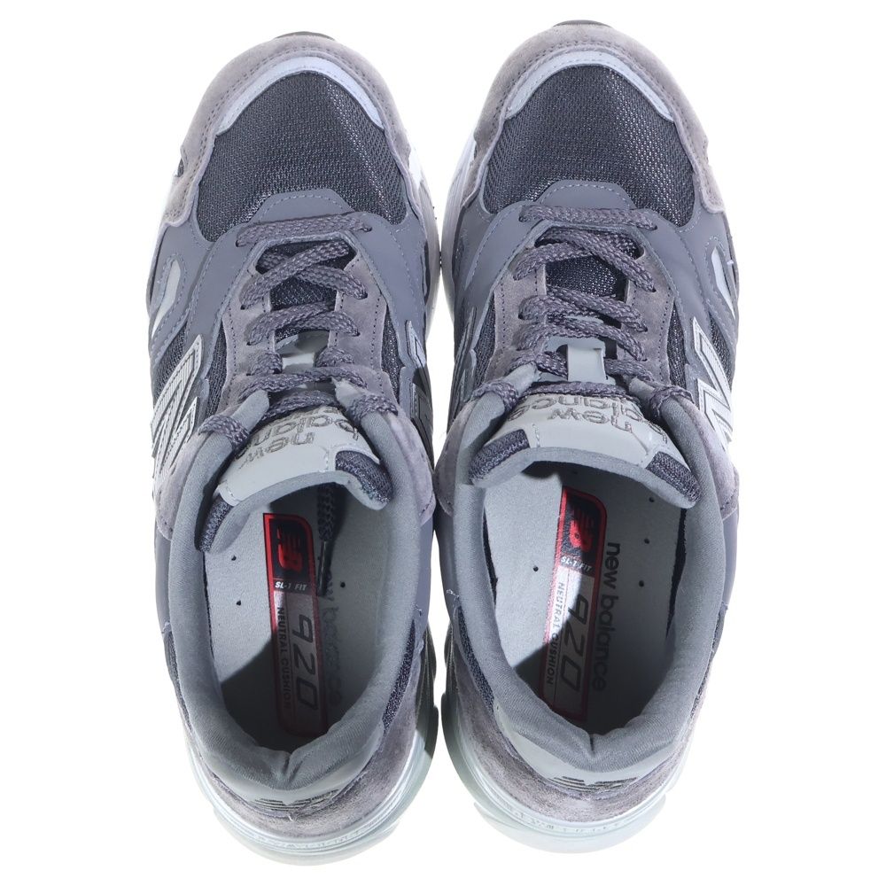 New Balance (ニューバランス) M920CHR メッシュ スウェードレザー