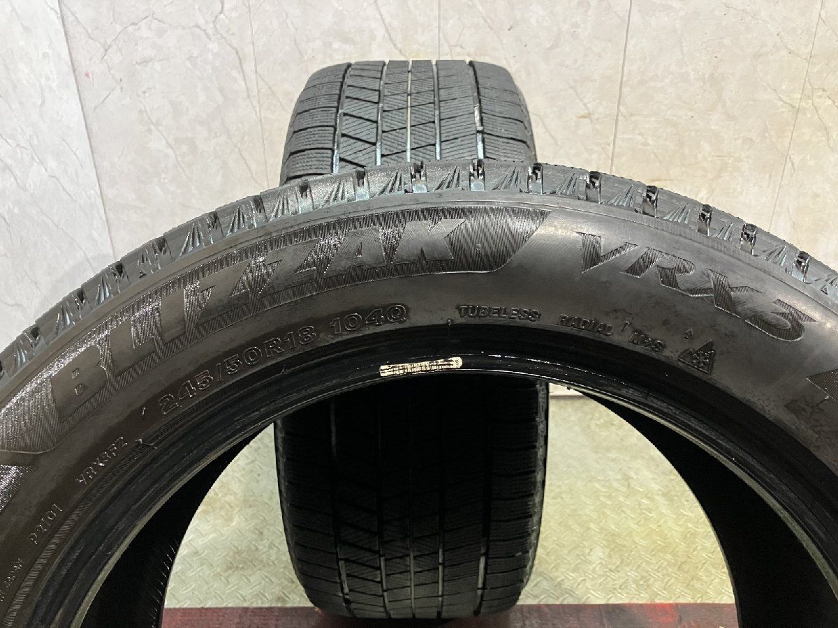 BS BRIDGESTONE BLIZZA VRX3 245/50R18 18インチ スタッドレス 2本 21 