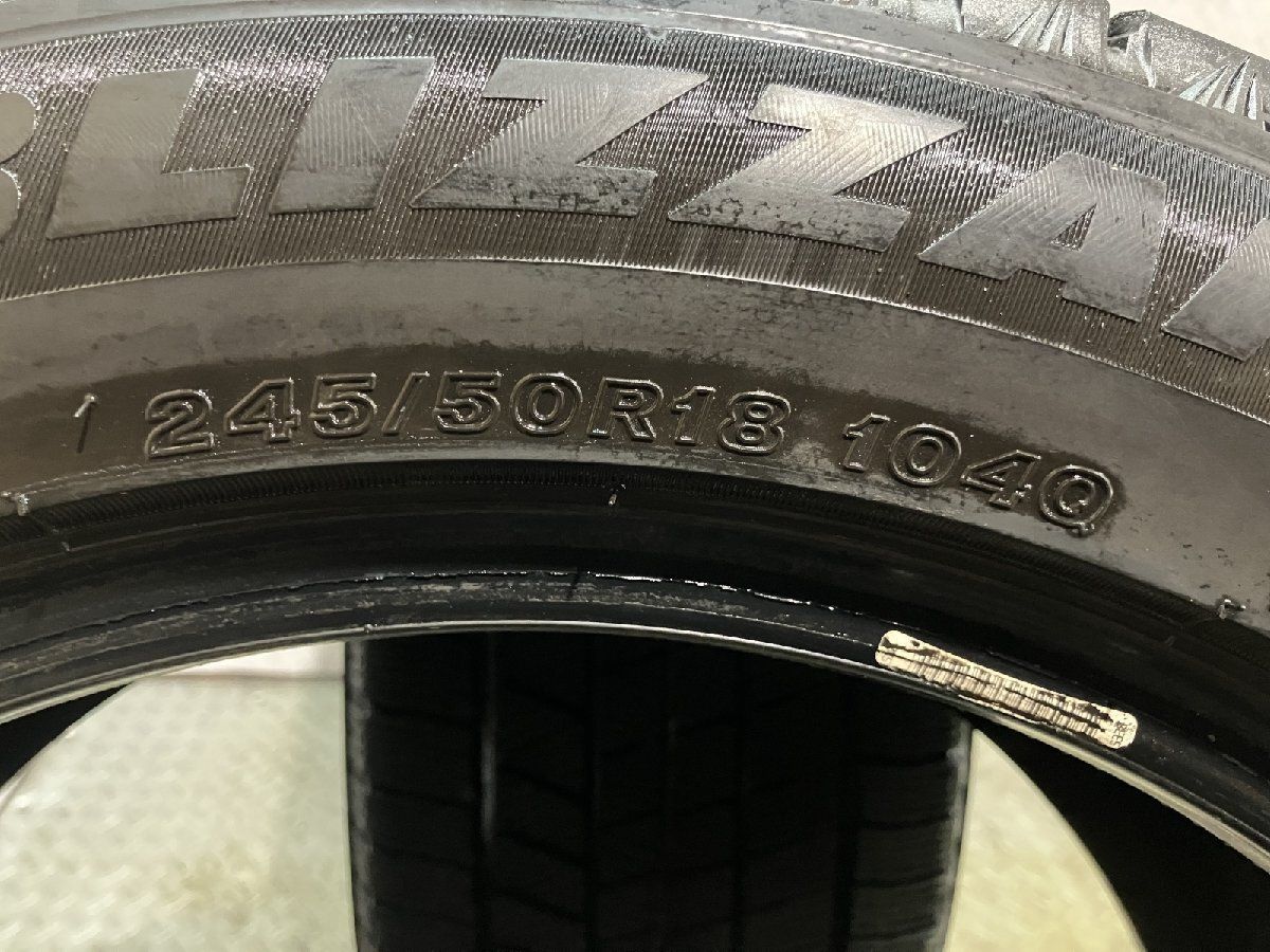 BS BRIDGESTONE BLIZZA VRX3 245/50R18 18インチ スタッドレス 2本 21 