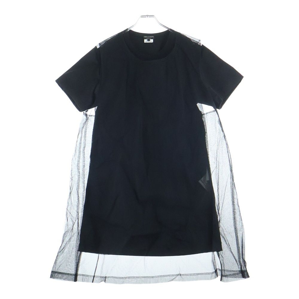 COMME des GARCONS HOMME PLUS (コムデギャルソンオムプリュス) 25SS