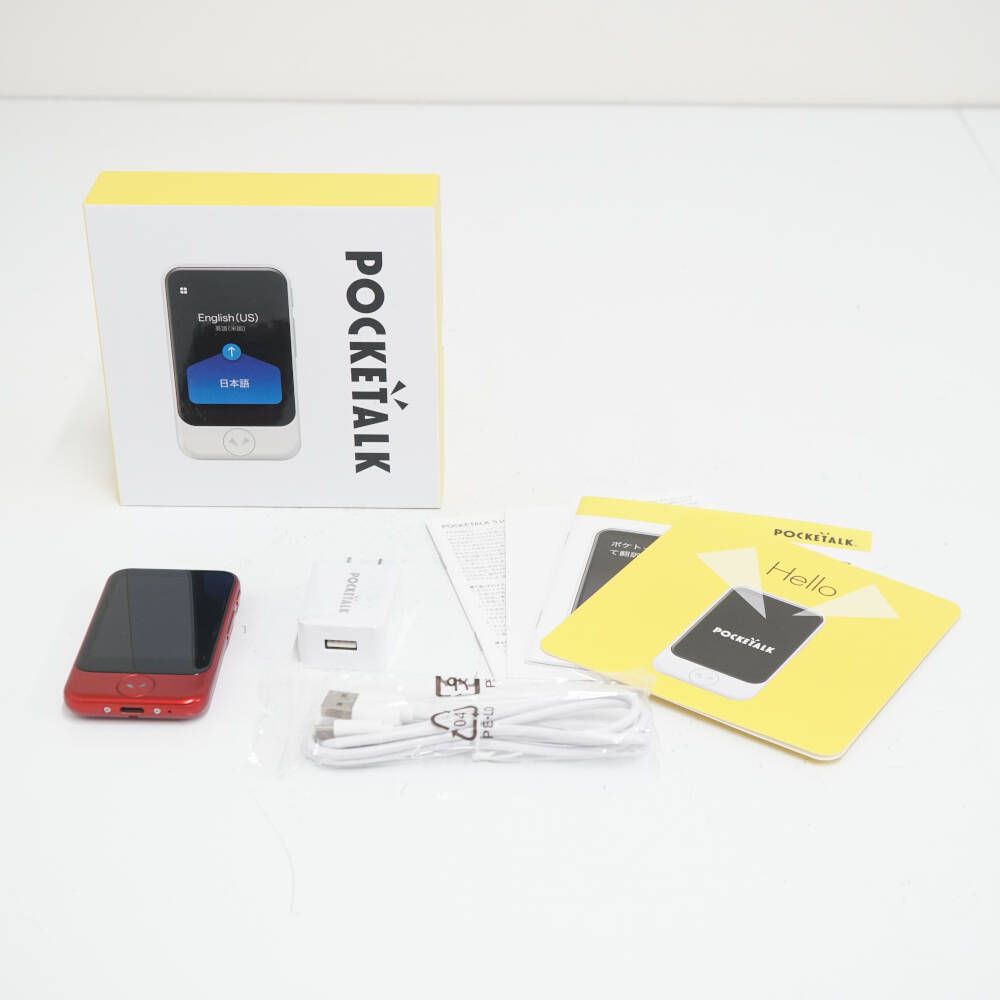 POCKETALK S レッド グローバル通信（有効期限：2027年9月4日 PM 11:59 