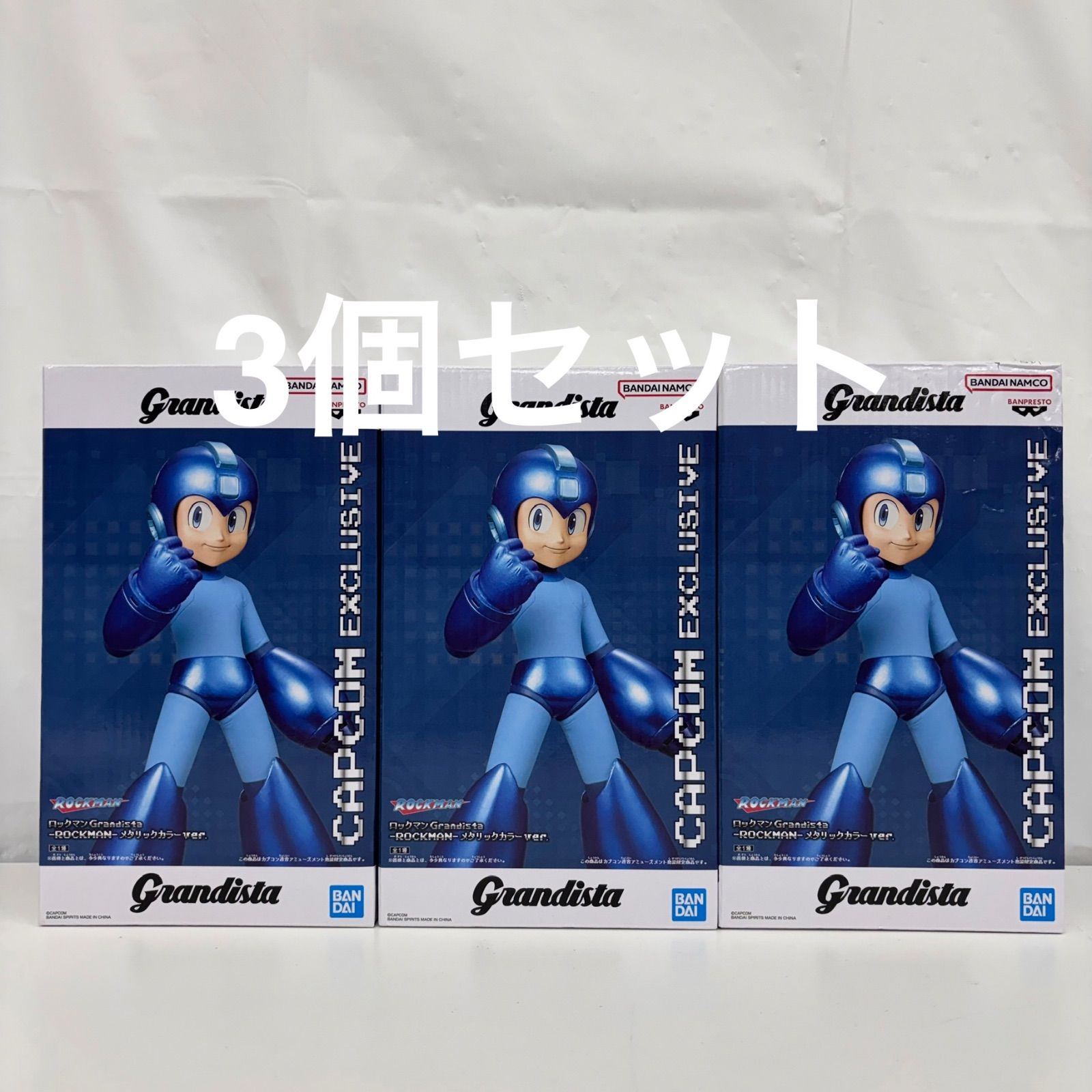 未開封 ロックマン Grandista メタリックカラーver. 3個セット LF4017 
