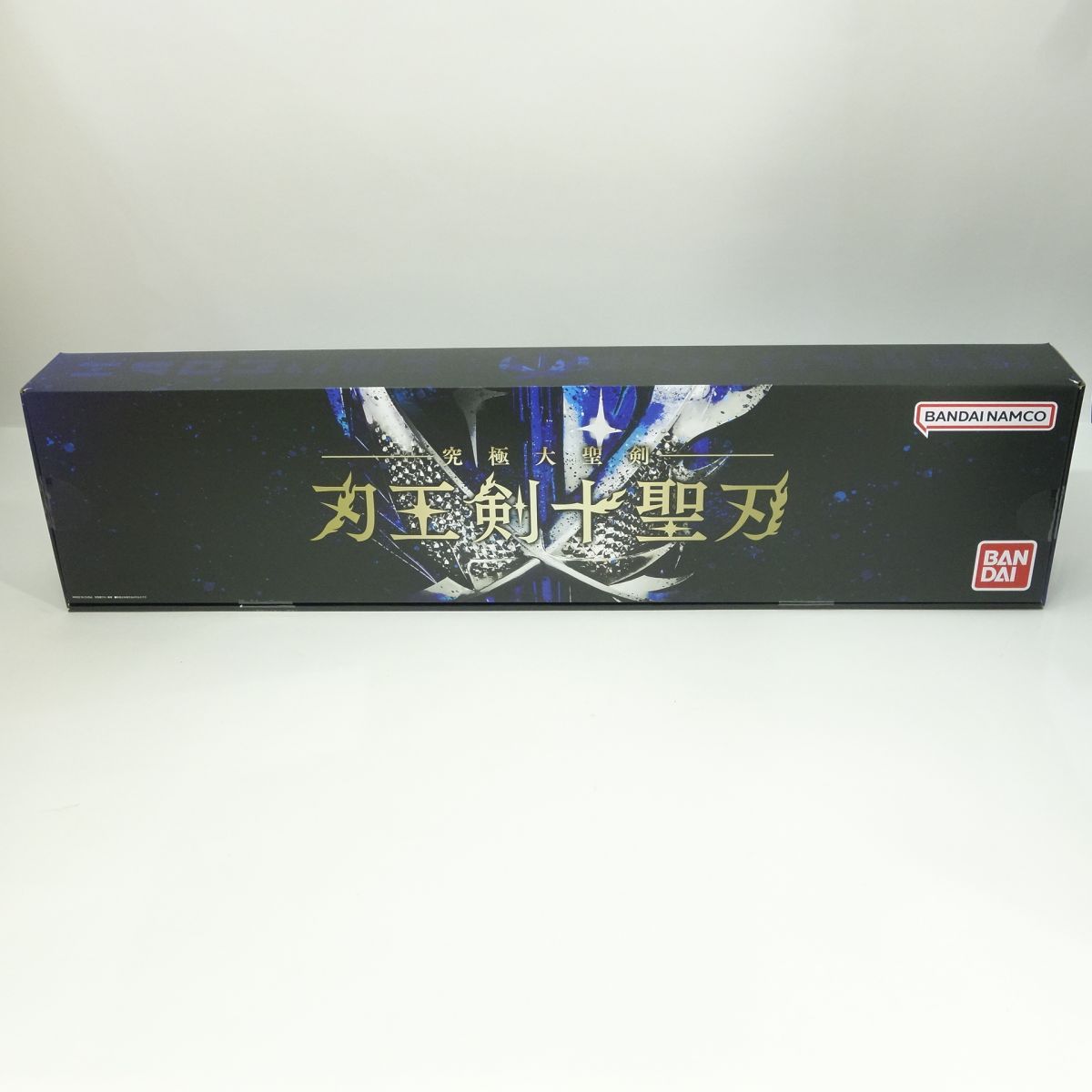 仮面ライダーセイバー 究極大聖剣 刃王剣十聖刃 輸送箱付き ※中古