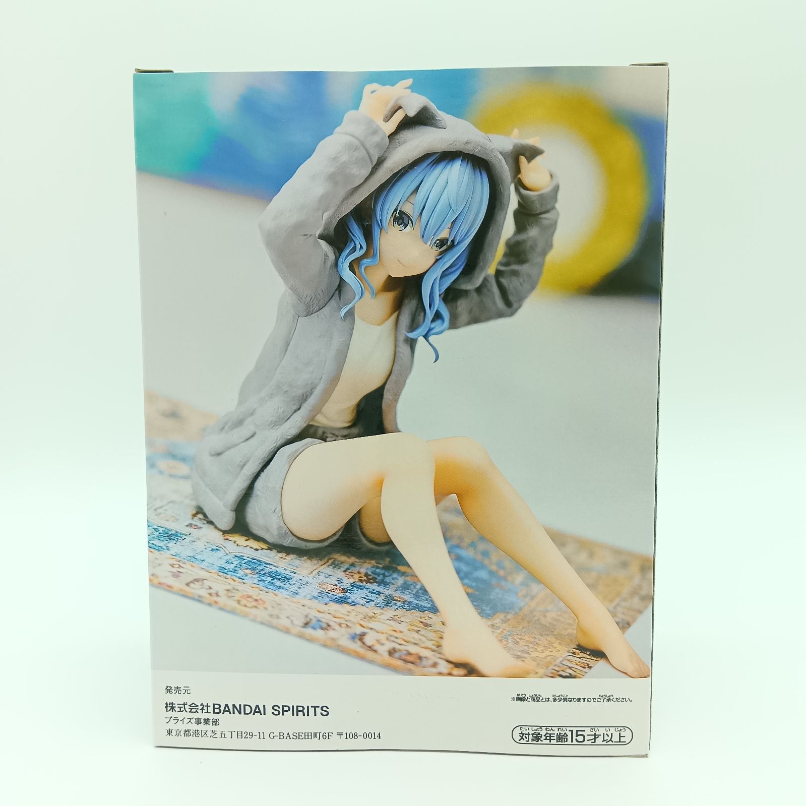 未開封】ホロライブ #hololive IF Relax time 星街すいせい フィギュア