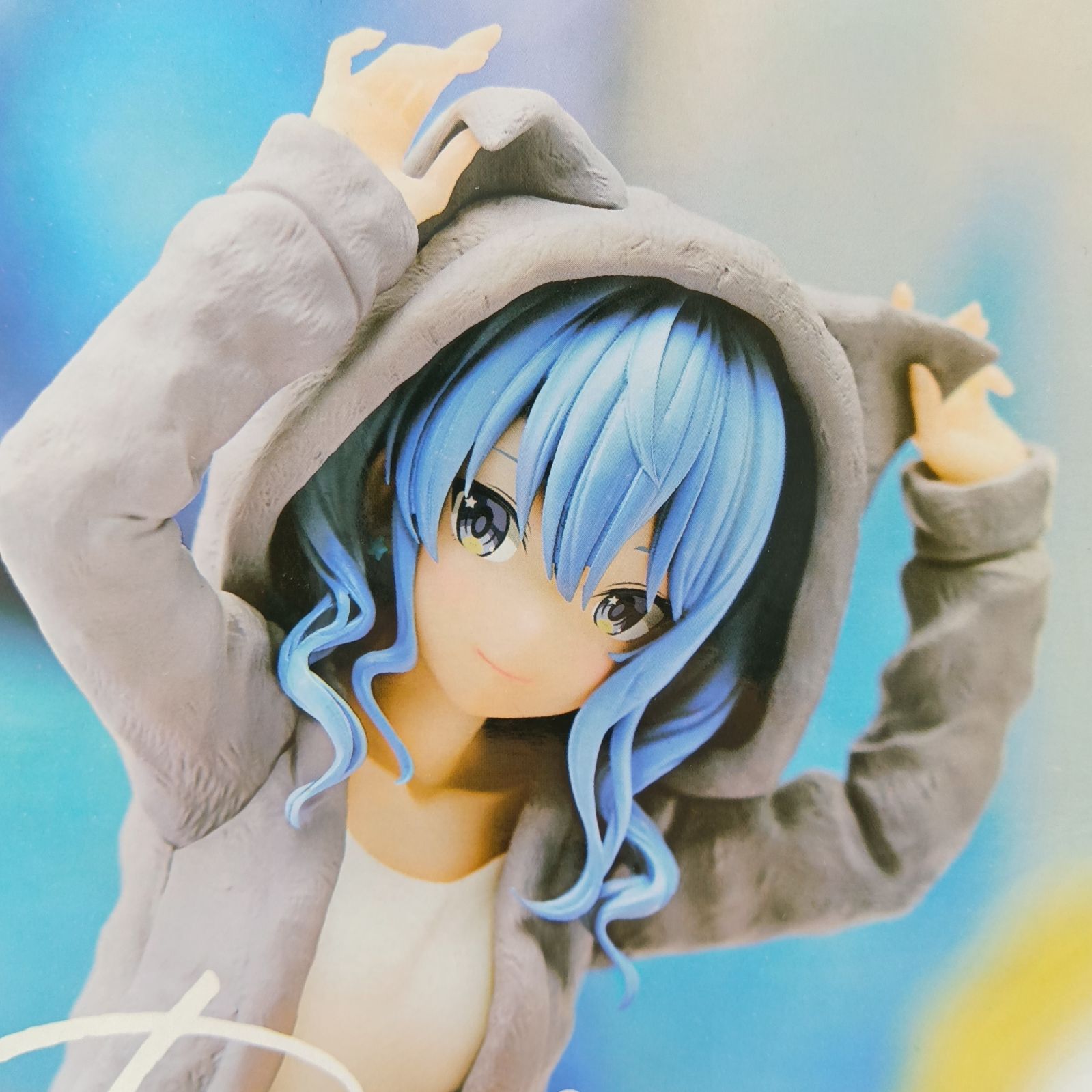 未開封】ホロライブ #hololive IF Relax time 星街すいせい フィギュア