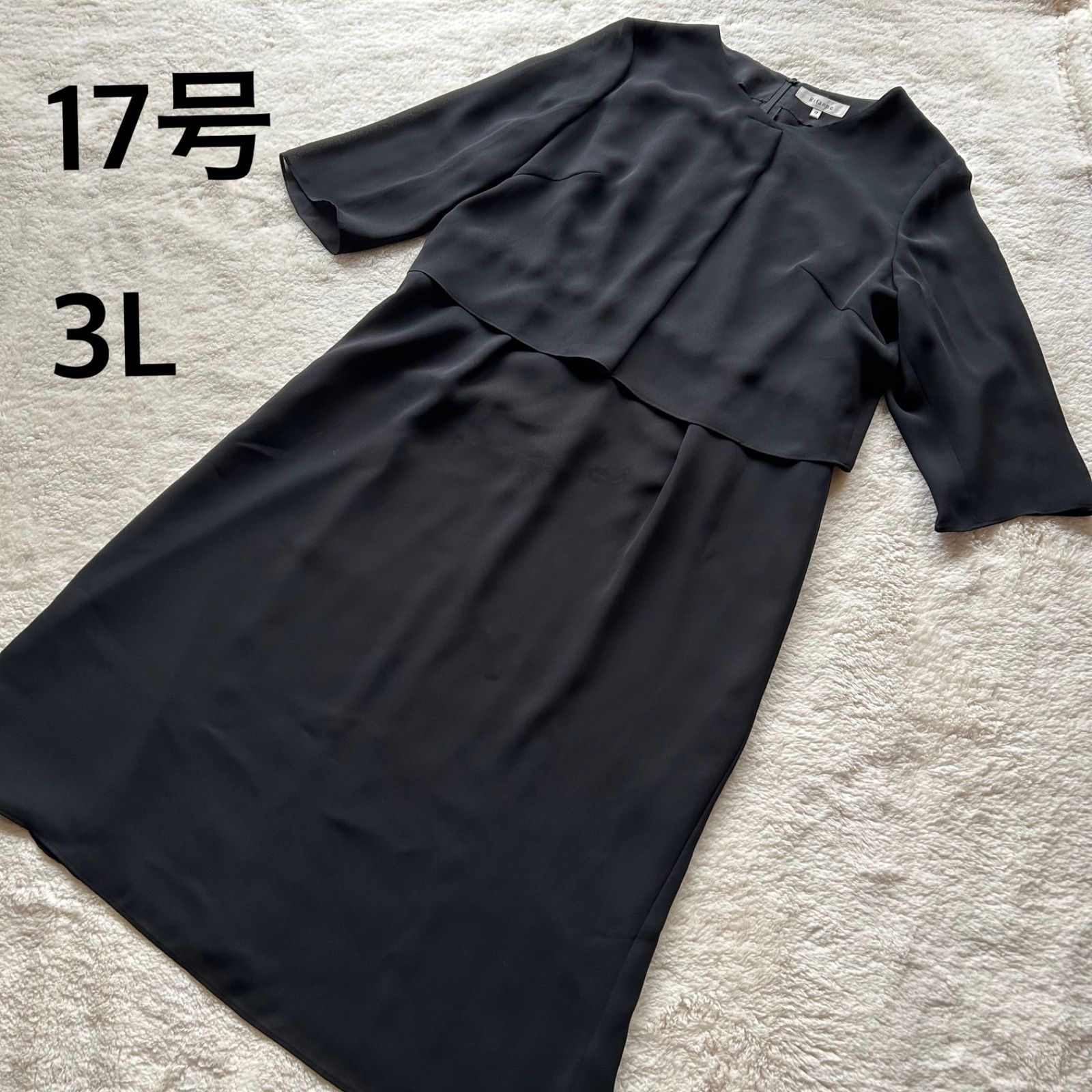 東京ソワール Rifanne リファンネ サイズ17 3L〜4L ブラックフォーマル 