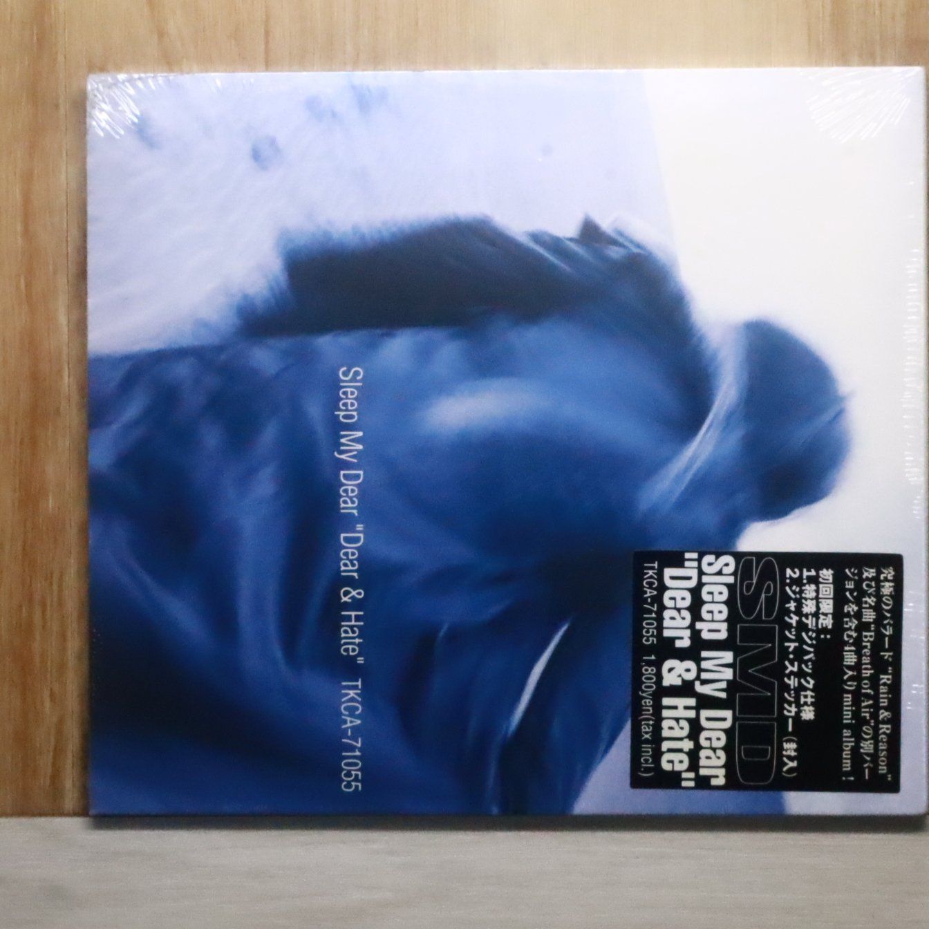 国内盤CD☆スリープマイディア/Sleep My Dear□ Rain & Reason