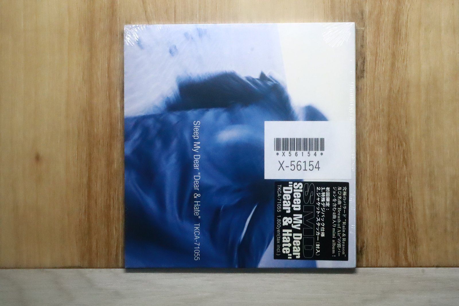 国内盤CD☆スリープマイディア/Sleep My Dear□ Rain & Reason