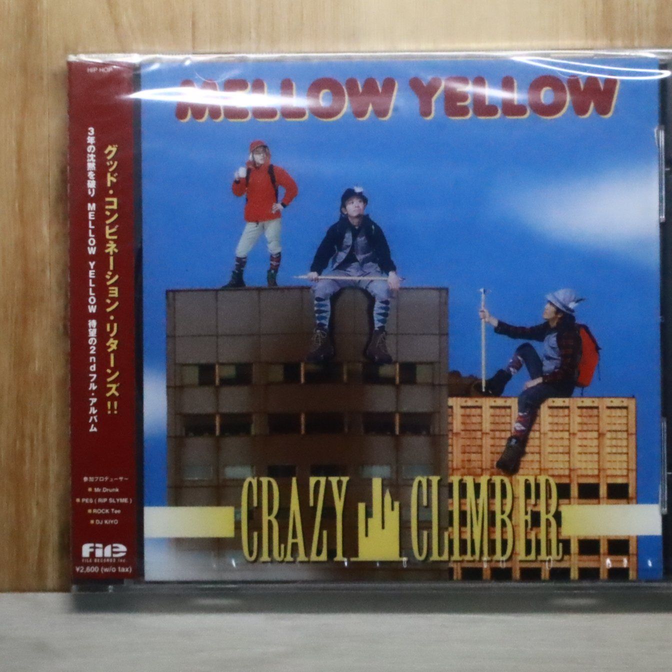 国内盤CD☆メロー・イエロー/MELLOW YELLOW□ CRAZY CLIMBER 【FRCD110