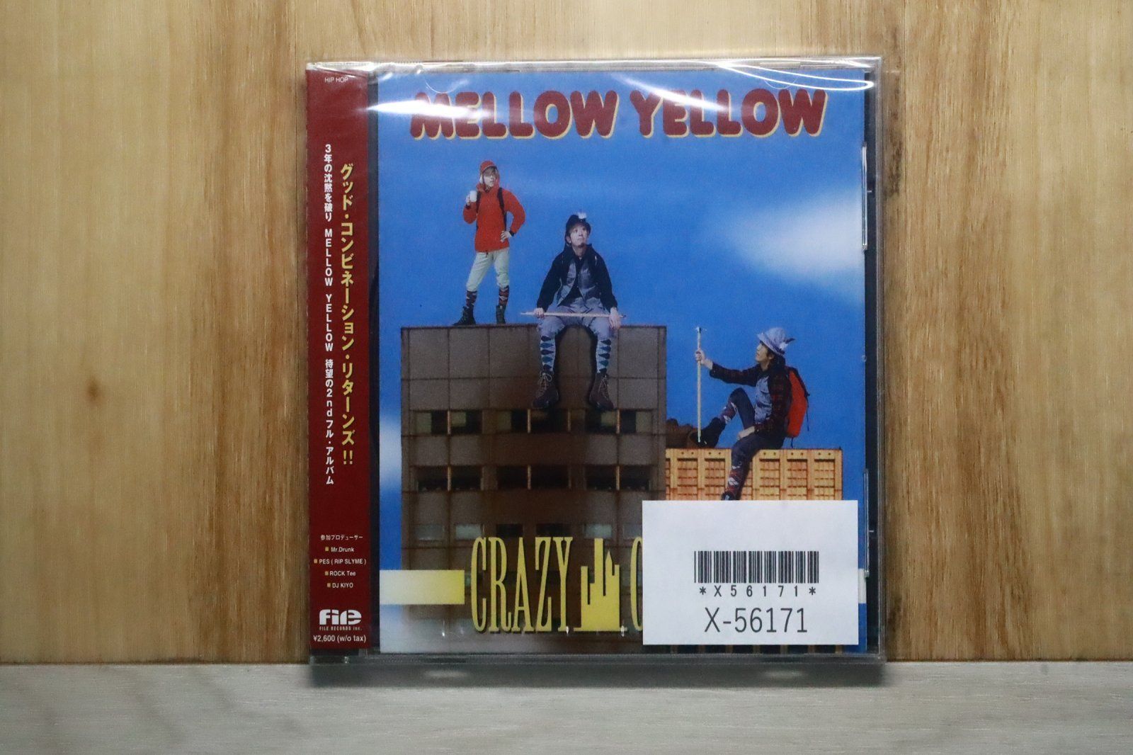 国内盤CD☆メロー・イエロー/MELLOW YELLOW□ CRAZY CLIMBER 【FRCD110