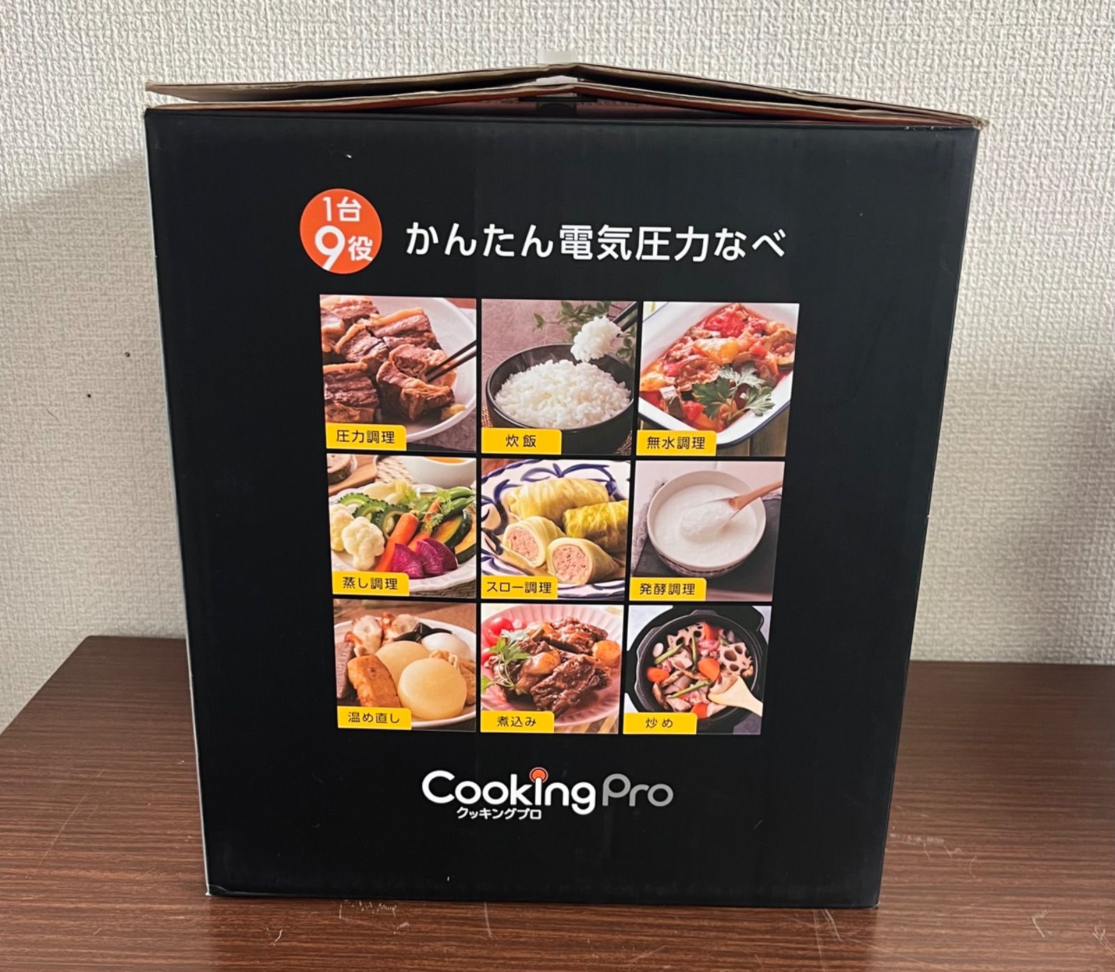 中古 SHOP JAPAN Cooking Pro 電気圧力鍋 3.2L - メルカリ